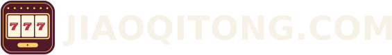 JIAOQITONG.COM